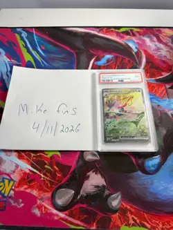 2024 Pokemon Surging Sparks Milotic EX 237/191 Special Illustration Rare PSA 9 - Image 2
