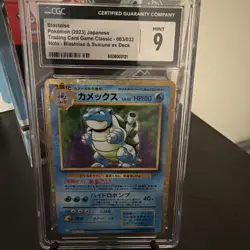 Blastoise 003/032 Pokemon TCG Classic: Blastoise Holo (Japanese) CGC Mint 9 - Image 1