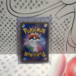 Pokemon Reshiram & Charizard GX 016/173 Double Rare Holo 270 HP Japanese - Image 2