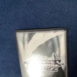 [LP]Azur Lane Joffre Vol.2 SP Card Weiss Schwarz Rare Light Cruiser - Image 2