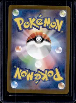 2023 Pokemon SV Violet ex JP Bombirdier #089/078 - Image 2