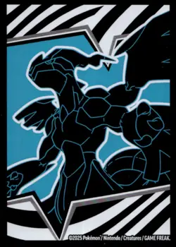 2025 Pokemon Phantasmal Flames Zacian Illustration Rare #100/094 - Image 2