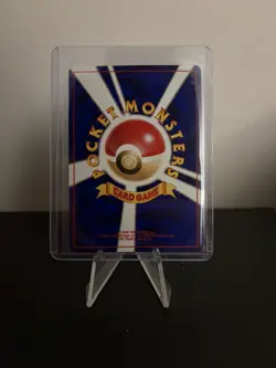 Pokemon TCG Chansey No. 113 Neo Destiny 4 Japanese Yuka Morii LP - Image 2