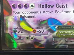 Pokemon TCG Shiny Mega M Gengar XY166 Promo Card - NM - Image 5