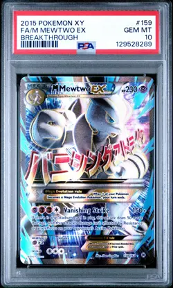 2015 POKEMON XY BREAKTHROUGH #159 FULL ART/M MEWTWO EX PSA 10 - Image 1