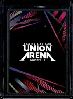 Union Arena Card Japanese Black Clover Noelle Silva #UE08BT/BCV-1-011 - Image 2