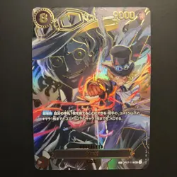 Sabo (SP Alt Art) OP07-118 SEC Carrying on His Will ONE PIECE Card Game Japanese - Image 1