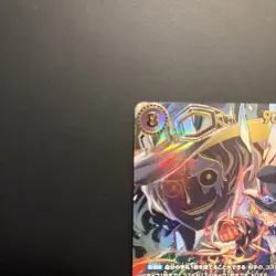 Sabo (SP Alt Art) OP07-118 SEC Carrying on His Will ONE PIECE Card Game Japanese - Image 3