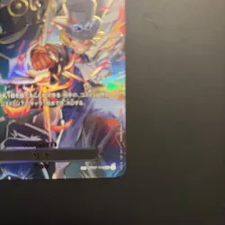 Sabo (SP Alt Art) OP07-118 SEC Carrying on His Will ONE PIECE Card Game Japanese - Image 5