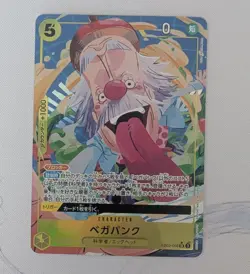 ONE PIECE Card Vegapunk Alt Art EB02-056 SR Anime 25th Collection Japanese NM - Image 1