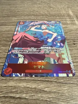 Yamato EB02-006 Alt Art One Piece TCG Japanese Anime 25th Collection NM - Image 2