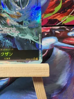 Kuzan (Alt Art) OP02-121 Secret/Japanese ONE PIECE Premium Card The Best PRB01 - Image 4