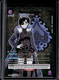 Union Arena Card Japanese Black Clover Vanica Zogratis #UE08BT/BCV-1-019 R - Image 1
