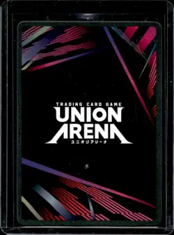 Union Arena Card Japanese Black Clover Vanica Zogratis #UE08BT/BCV-1-019 R - Image 2