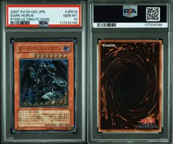 Yu Gi Oh Dark Horus Dragon PTDN PSA10 Ultimate Rare Japanese Card - Image 3
