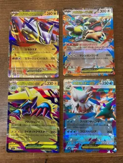 Pokemon Card Mega Latias EX etc. Set of 4 - Image 1