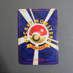 Dark Charizard Holo No.006 Team Rocket 1997 Japanese Pokemon Card TCG - Image 2