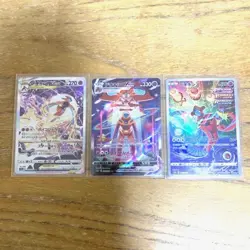 Pokemon Card Deoxys AR & VMAX VSTAR SAR 185 222 223/172 s12a VSTAR Universe JP - Image 1