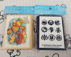 Pokemon Card Deck Shields Bundle Pamo No Mure Official Sleeves Set - Image 1