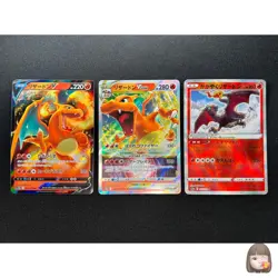 ] Charizard V VSTAR Radiant Pokemon Card Japanese 013 014 015/172 Set of 3 - Image 1