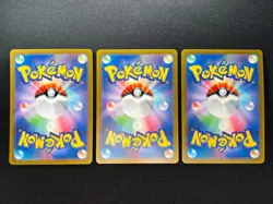 ] Charizard V VSTAR Radiant Pokemon Card Japanese 013 014 015/172 Set of 3 - Image 2