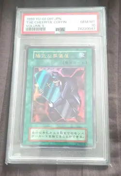 Yu Gi Oh Graceful Charity PSA10 Ultra Rare Japanese Vintage Card - Image 1