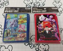 Pokemon Card Deck Sleeves Set Official Pokemon GO Team Rocket 64 Count - Image 1