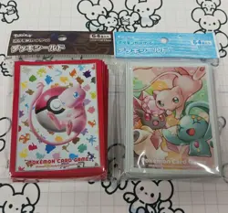 Pokemon Card Deck Shield Sleeves Mew 151 Set of 2 Unopened Collectibles - Image 1