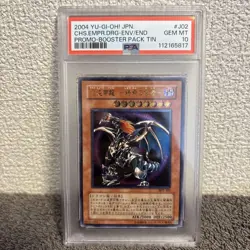 Yu Gi Oh Chaos Emperor Dragon BRT J02 PSA10 Rare Japanese Ultimate Card - Image 1