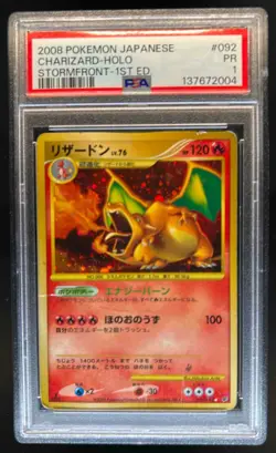 2008 Pokemon (JP) Charizard Stormfront 1st Edition Holo Rare #092 PSA 1 - Image 1