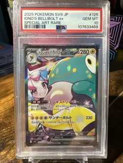 2025 POKEMON JAPANESE SV9-BATTLE PARTNERS #125 IONO'S BELLIBOLT EX SAR PSA 10 - Image 1