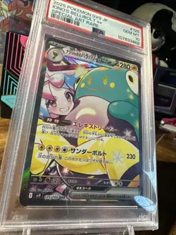 2025 POKEMON JAPANESE SV9-BATTLE PARTNERS #125 IONO'S BELLIBOLT EX SAR PSA 10 - Image 3