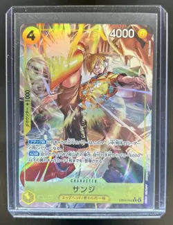 2026 One Piece Adventure on Kami's Island JP Sanji Alternate Art #EB04-052 - Image 1