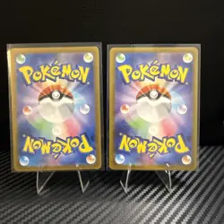 Pokemon Art Rare Lot Of 10 Japaneese Pokemon Cards All Cards Are Great Condition - Image 3