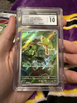 Caterpie 172/165 Art Rare Holo Pokemon Card 151 Pokemon Japanese CGC 10 Gem Mint - Image 1
