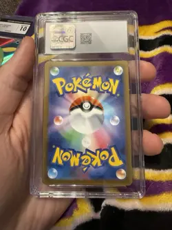 Caterpie 172/165 Art Rare Holo Pokemon Card 151 Pokemon Japanese CGC 10 Gem Mint - Image 2