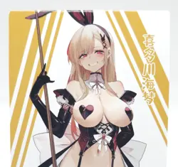 Goddess Story - Anime Waifu Trading Card - Kitagawa Marin - Image 1
