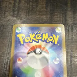 Pokemon TCG Mega Charizard X EX Holo Double Rare Card 013/080 Japanese 360 HP - Image 5