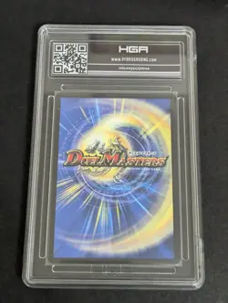 Nicol Bolas Duel Masters Mtg Collaboration FOIL Full Art NM DMEX-17 2021 Hga 9.5 - Image 2