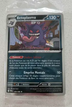 2 CARDS Ectoplasma 050/088 - EB Games FRANCAIS SEALED Pokemon Promo 2 Swirls - Image 1