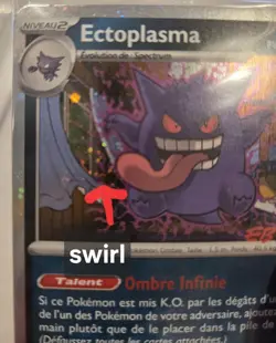 2 CARDS Ectoplasma 050/088 - EB Games FRANCAIS SEALED Pokemon Promo 2 Swirls - Image 3
