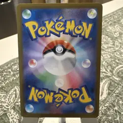 Pokemon Charizard GX 6/165 Japanese Holo Dragon Pokemon TCG Card - Image 4