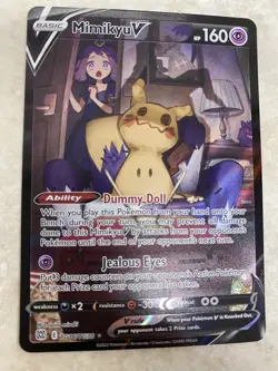 Mimikyu V - TG16/TG30 - Pokemon Brilliant Stars Sword Shield Ultra Rare Card NM - Image 1