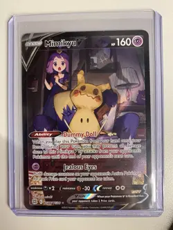 Mimikyu V - TG16/TG30 - Pokemon Brilliant Stars Sword Shield Ultra Rare Card NM - Image 3