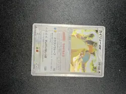 Pokemon TCG Dragonite EX Card No.038/054 Rulers of the Heave Japanese Edition - Image 1