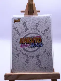Namikaze Minato Naruto Kayou NRSS-SV-S01 Silver Card - Image 2