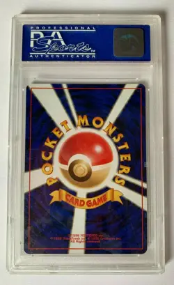 1999 P.M. Japanese Neo Aligates Double White Star Mint 9 Card PSA #159 - Image 2