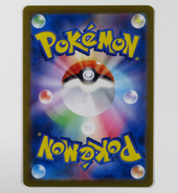 Pokemon Card Tyranitar AR 079/071 SV2D Clay Burst Japanese - Image 4
