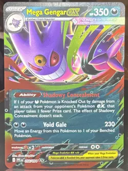 Pokemon TCG Mega Gengar ex 056/094 Me02 Phantasmal Flames Double Rare Holo Card - Image 1
