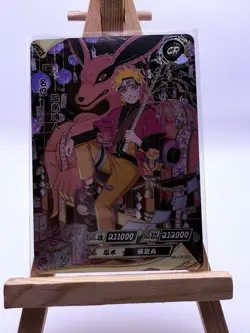 Kayou NR-CR-010 Naruto Uzumaki Trading Card TGC CCG - Image 1
